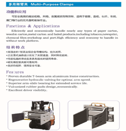 Multi-purpose-Clamps-01