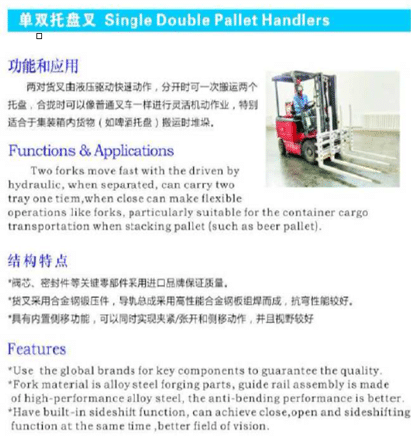 Single-Double-Pallet-Handlers-1