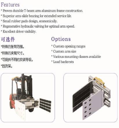 Tobacco-Carton-Clamps1